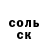 Amphetamine VHQ Ihor Tsykhovskyi