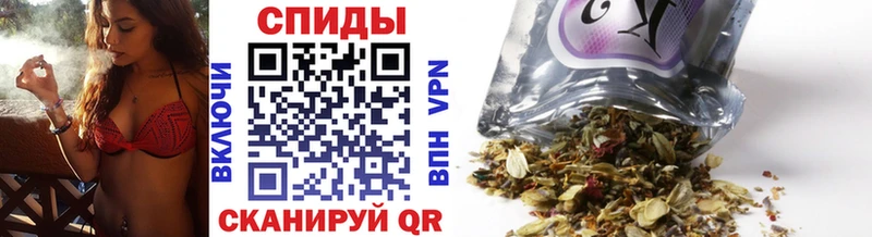 Бутират Butirat  Альметьевск 