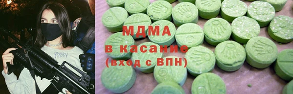 apvp Дмитриев