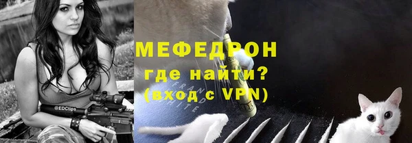 кристаллы Дмитровск