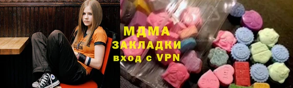 apvp Дмитриев