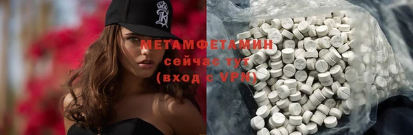 apvp Дмитриев