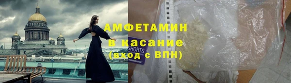 apvp Дмитриев