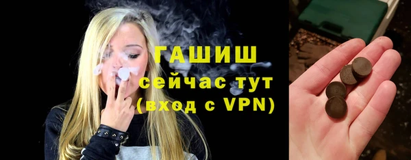 apvp Дмитриев