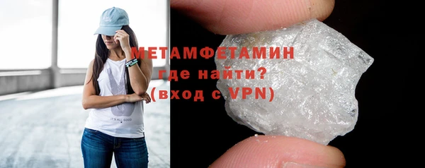 apvp Дмитриев