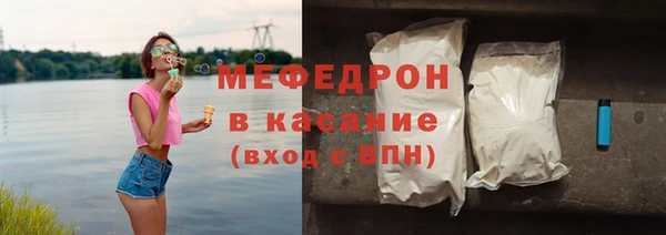 альфа пвп VHQ Дмитров