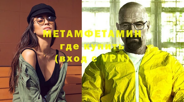 apvp Дмитриев